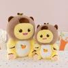Cute Yellow Dragon Plush Doll With Capybara Design For Kids And Collectors