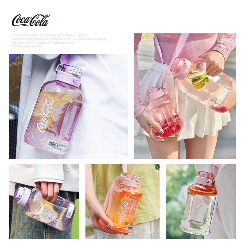 GEME Coca-Cola Co-branded Sports Water Bottle