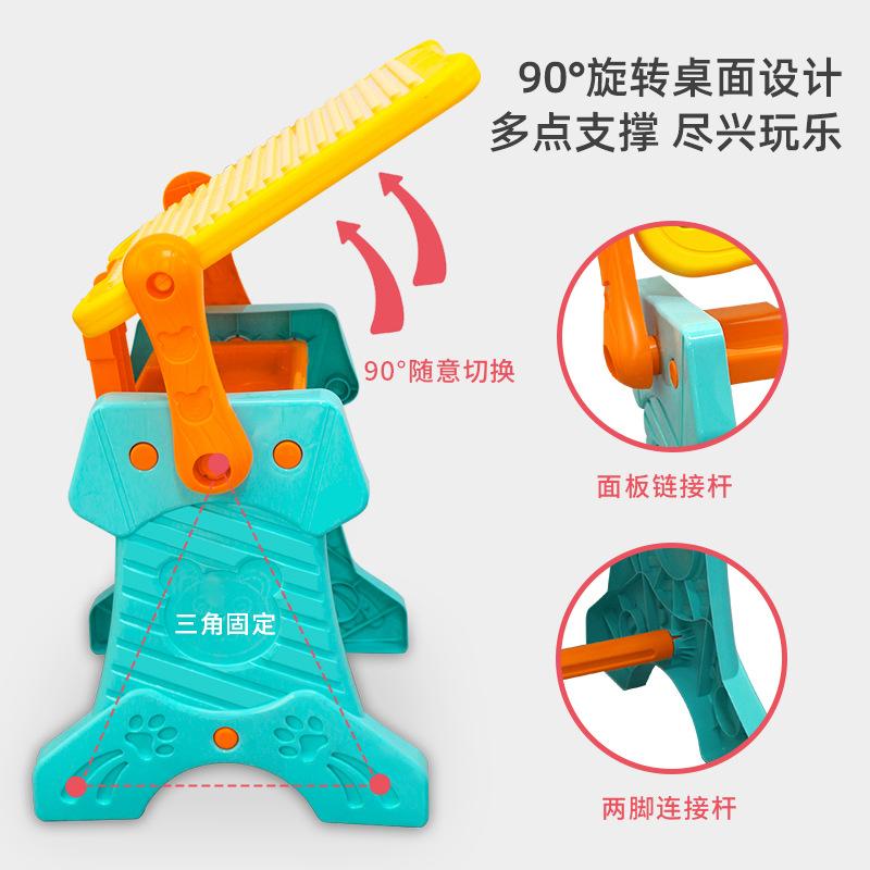 Smart Cat Children'S Multi-Functional Building Block Table Magnetic Painting Graffiti Writing Small Blackboard Puzzle Assembly Toy