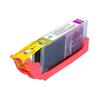 Cartouche PREMIUM UPRINT CLI571XL Magenta Haute Capacitécompatible Avec Votre Imprimante CANON PIXMA MG5700,CANON PIXMA MG6800,CA...