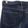 JOHN LAWRENCE SULLIVAN made in Japan Jeans 36 Indigo Jeans Damen Gebraucht