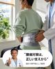 Lumbar Support Orthopedic Rigid Comfortable Adjustable Reduces Waist for Daily Life and Work Belt, Surgeon-Supervised, Breathable, Powerful, Support,