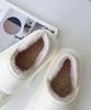 KNOW AS Airy Warm Room Size L [AS Plus] Shoes, Shoes/Outdoor Shoes, Ivory,