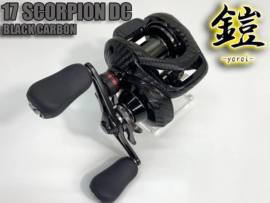 CUSTOM YOROI Custom Decal for 17 Scorpion DC Baitcasting Scratch Protection SEAT.JP Reel, (Black, Left-Handed)