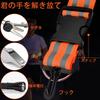 ALLVD Reflective Belt Night Running Fluorescent Belt Night Visibility UP