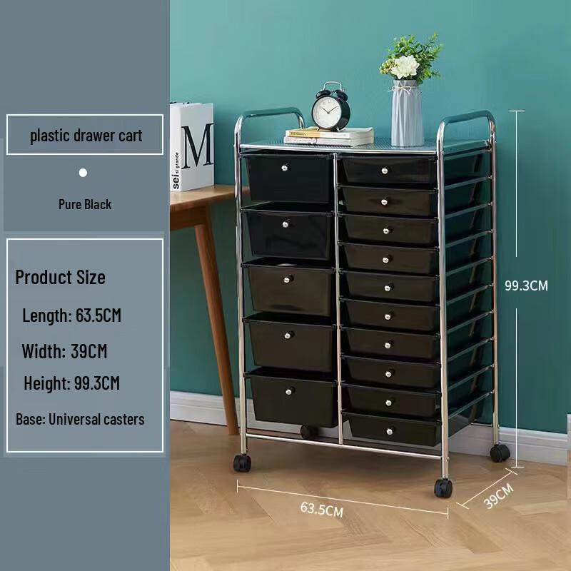 WEZHO Multifunctional Mobile Storage Rack