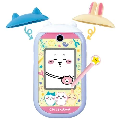 

BANDAI Chikawa Phone [Japan Toy Awards 2024 Digital Category Grand Prize] Target age 6 years old and above