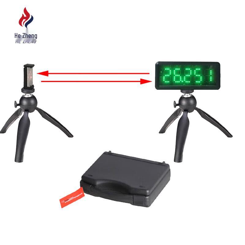 Hzheng Automatic Shuttle Run Timer with High Stand