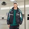 Kappa Unisex 2024 Fall Sports Jacket