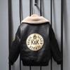 Plush Fleece Boy Leather Jacket Plus Fleece Thickening Children's Autumn and Winter Jacket Warm Coat Foreign-style Baby Coat