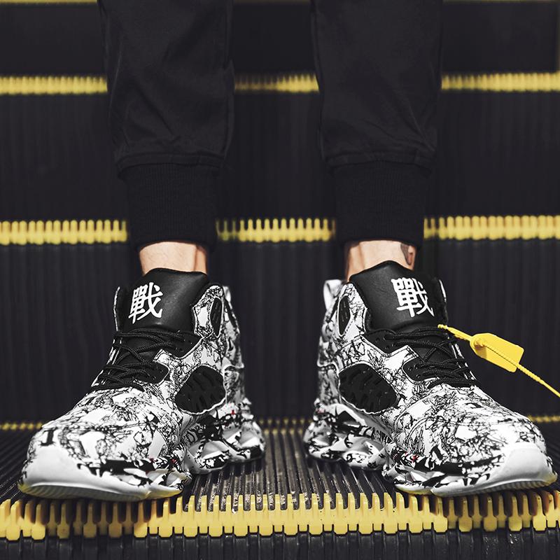 Scarpe da basket sportive da uomo, autunno e inverno, in pelle, antiscivolo, ultraleggere, graffiti, da uomo