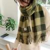 Red Plaid Scarf Autumn and Winter Women's Korean Style Atmosphere Scarf Plush Shawl Outer Wear New High End Feel