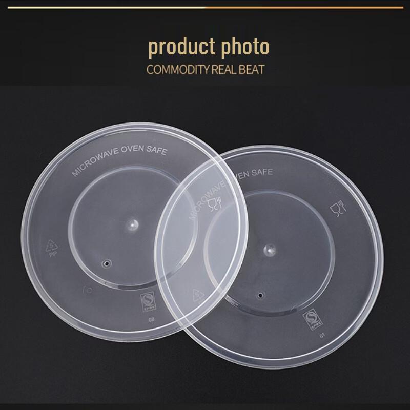 Disposable Round Takeout Food Containers