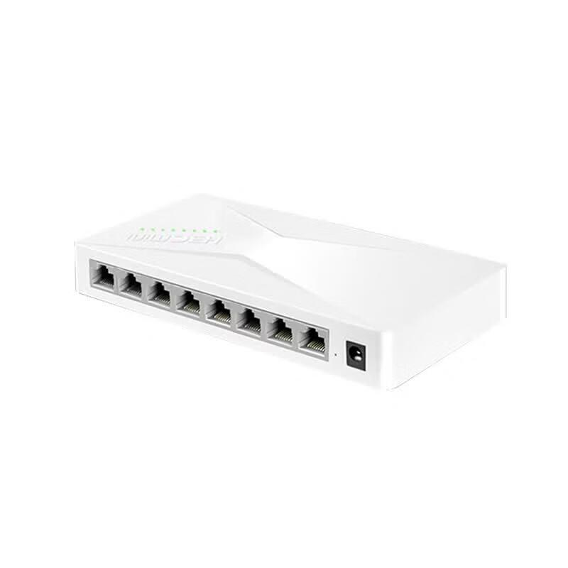 H3C Mini S2G 8-Port Gigabit Ethernet Switch