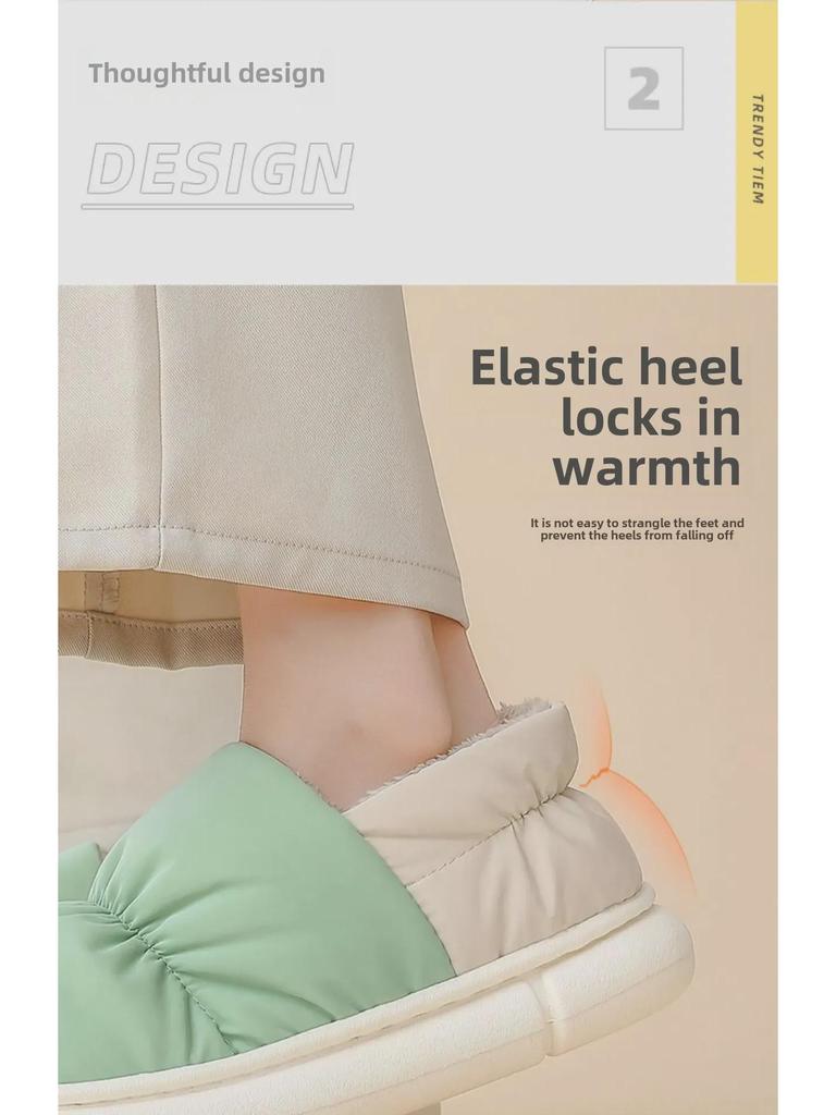 2023 New Waterproof Non-Slip Warm Cotton Indoor Slippers for Women & Men