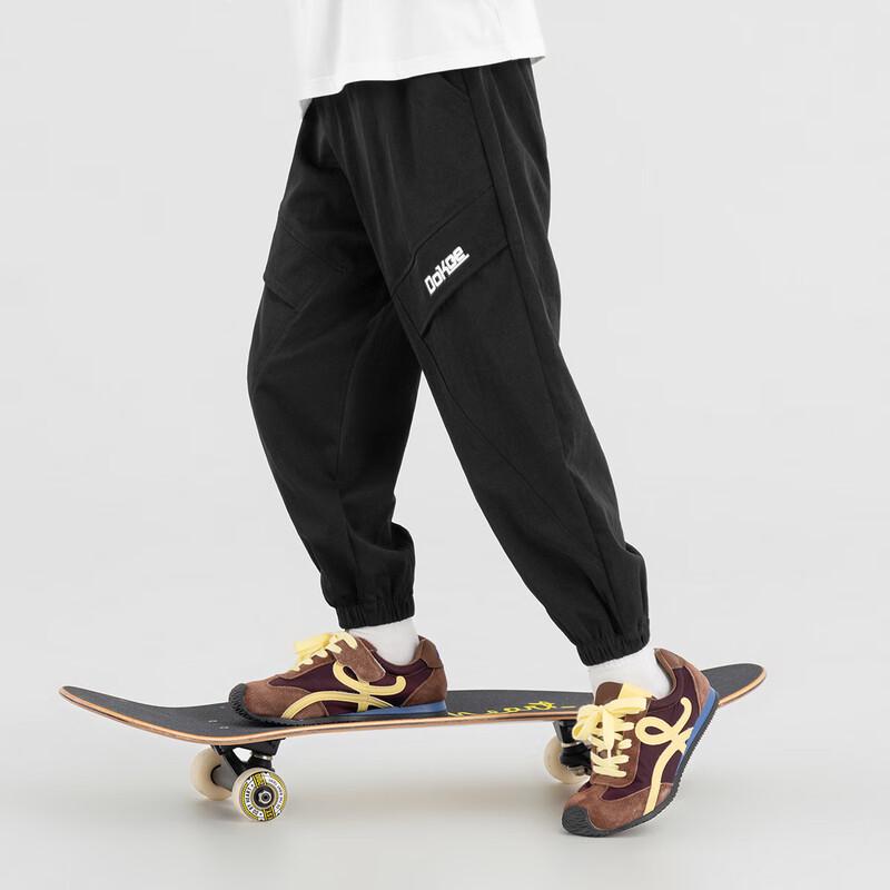 Boys' Loose Fit Tapered Casual Jogger Pants