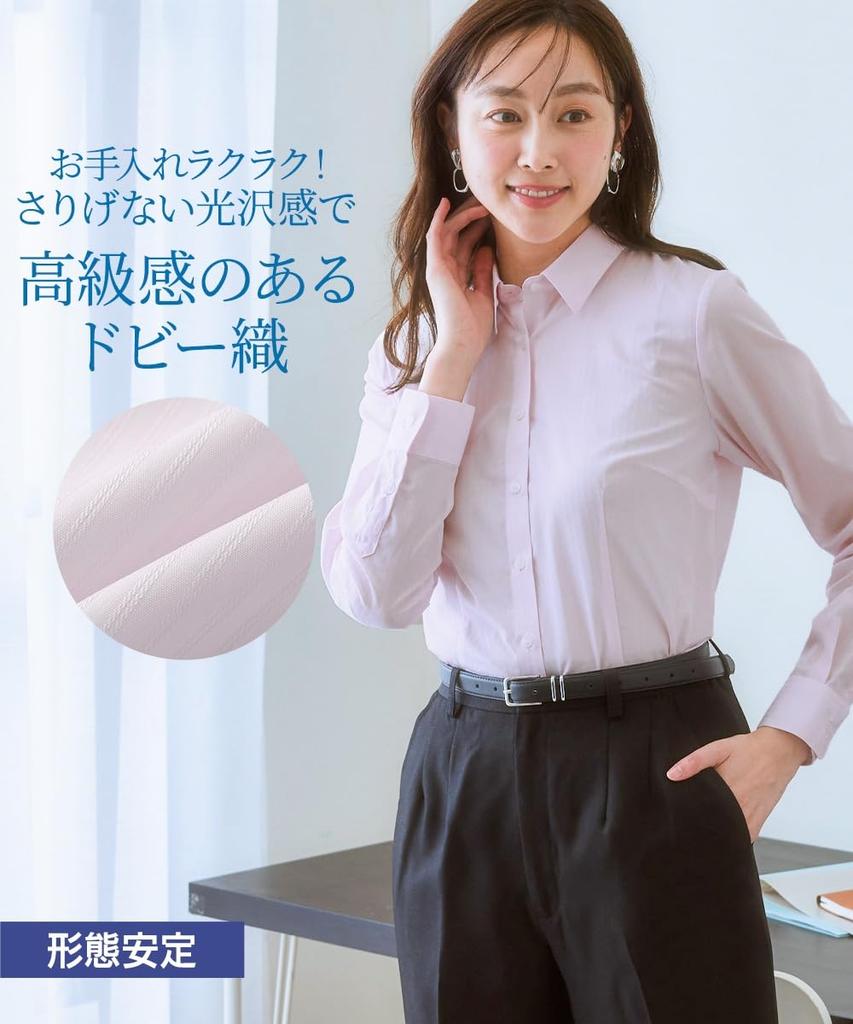 Nissen Dobby Weave Regular Collar Shirt with Buttons to Prevent Size LL Shirt/Blouse, Shape-Retaining (Regular Bust, Peeking), Pink,