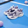Hongxing Erke Childrens Casual Shoes Kids sneaker Twilight-Purple Microcrystal-White 65125302005-705