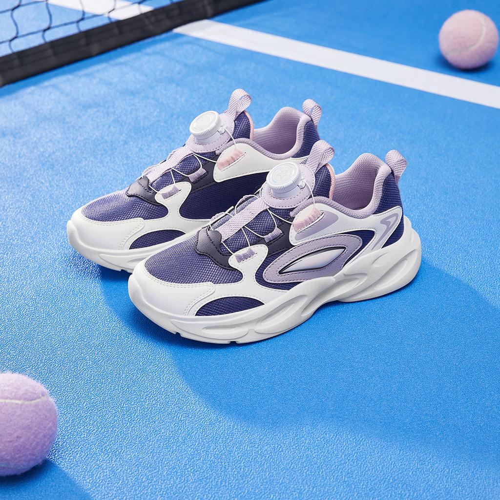 Hongxing Erke Childrens Casual Shoes Kids sneaker Twilight-Purple Microcrystal-White 65125302005-705