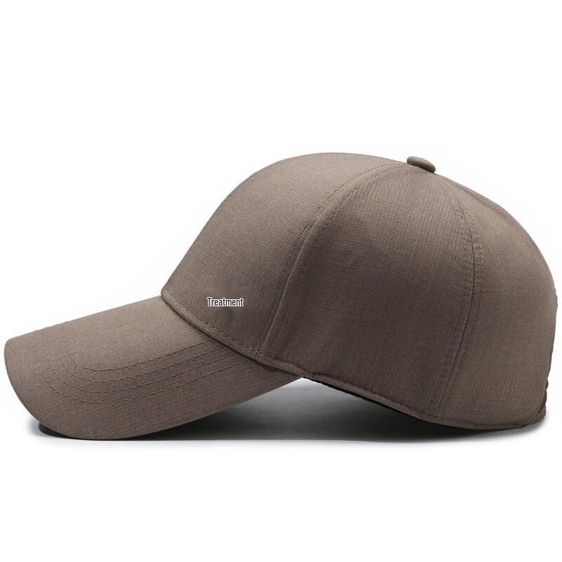 Men's Outdoor Sun Protection Baseball Cap
