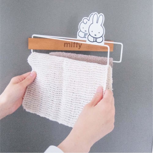Okato Miffy Magnetic Dishcloth Hanger, Easy to Remove, Compact Storage, Fits Calendars and Menus, 25cm Wide x 2cm Deep x 12cm High