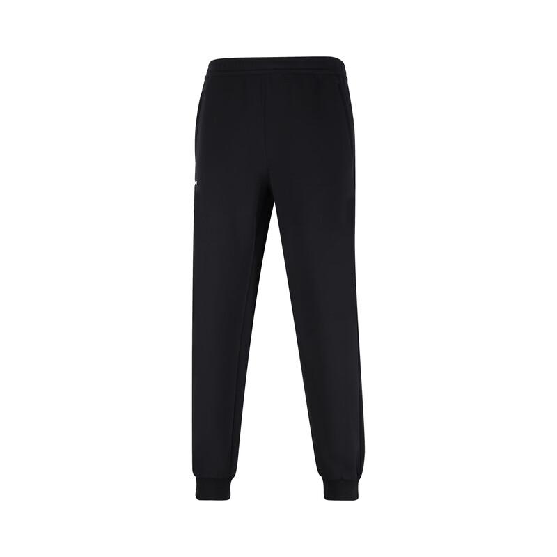 Li-Ning Men's Comfortable Tapered Sweatpants