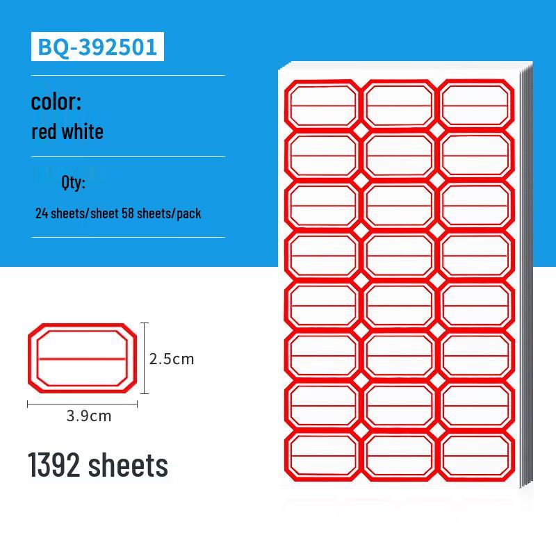 Self-Adhesive Label Stickers