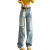 Comfortable Blue Vintage Broken Holes Wide Leg Jeans Women High Waist Thin Drapey Straight Trailing Floor Trousers Jeans for Women Long Denim Pants