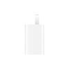 Huawei Ice Sugar 66W GaN Super Fast Charger