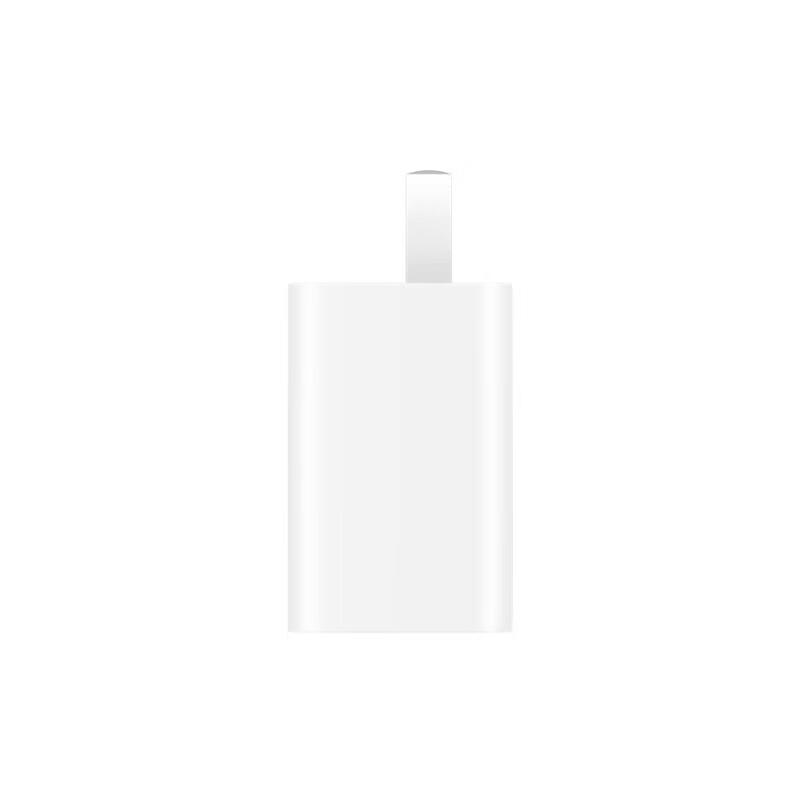 Huawei Ice Sugar 66W GaN Super Fast Charger