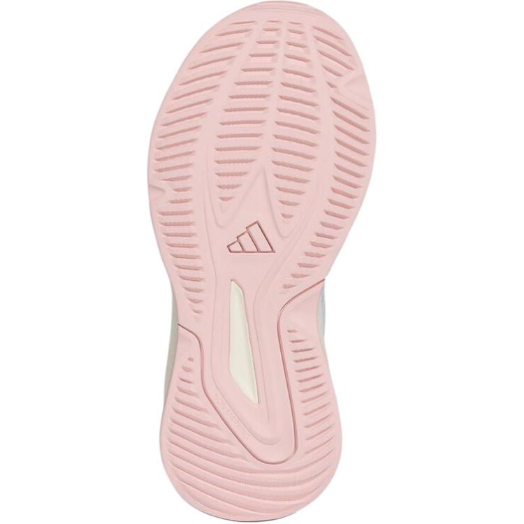 Adidas Fortarun 4.0 Habu Comfortable Versatile Low-Top Running Shoes Kids sneaker Beige KI4128