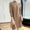 Women's Cashmere Dress Qinghe Cashmere 30% Cashmere 70% Wool Autumn and Winter Cashmere Skirt Soft and Warm