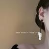 Women's Black Beaded Seashell Stud Earrings - Niche Cold Style Design, High-End Jewelry for Besties
