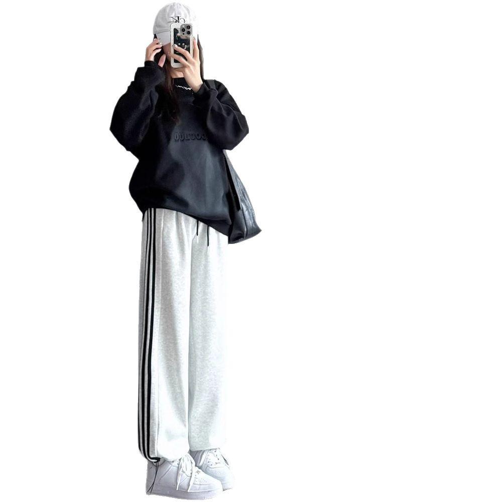 145cm White Plaid Loose Fit Joggers for Women