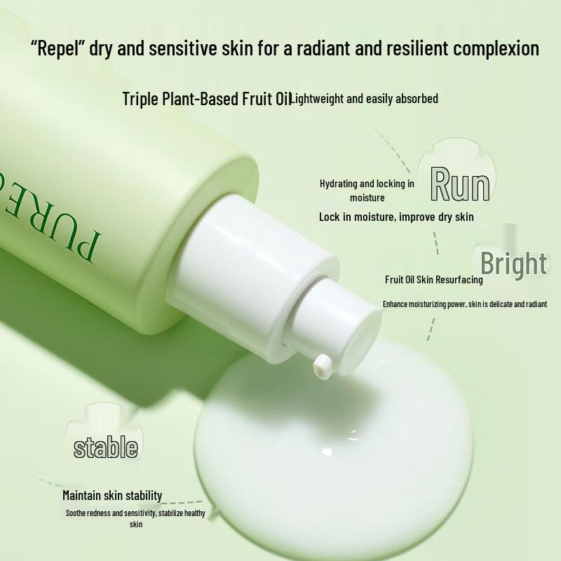 Pure & Mild Centella B5 Soothing & Hydrating Emulsion