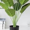 Faux Plantain Plant Artificial Banana Leaf Tree Realistic Fake Greenery