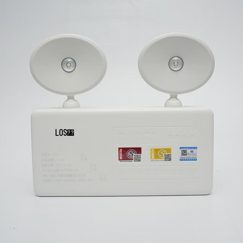 

Brangdy L4058 Emergency Exit Light