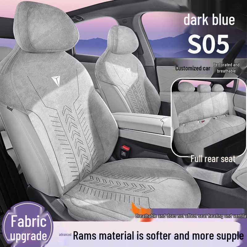 Deep Blue S05 Universal Car Seat Cover for All Seasons - Ramses Five-Seater Cushion with Half Surround Design for Changan S05.