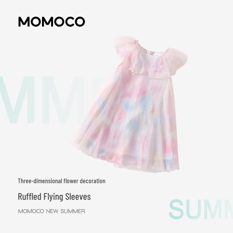 MOMOCO Girls' Colorful Sweet Summer Princess Dress