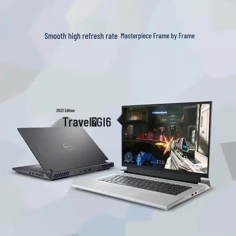 Dell G15 Gaming Laptop (CN version)