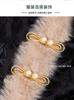 5pcs/set Traditional Chinese Frog Clasp Handwoven Chinese Knot Button for Cheongsam Hanfu Dress