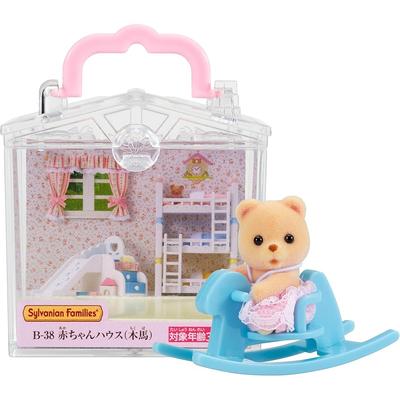 Sylvanian Families Baby House with Rocking Horse B-38 ST Mark Certified Toy Dollhouse for Ages 3 and Up