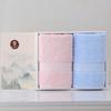 Jie Li Ya Pure Cotton Antimicrobial Towel Gift Set