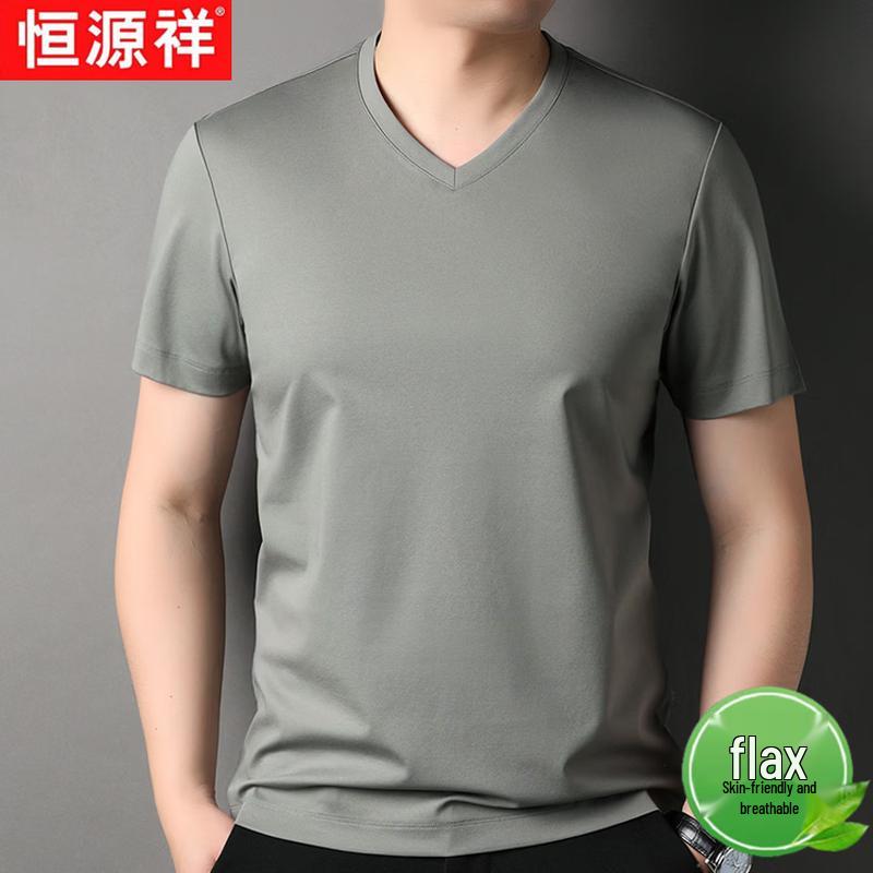 Hengyuanxiang Men's V-Neck Short Sleeve T-Shirt