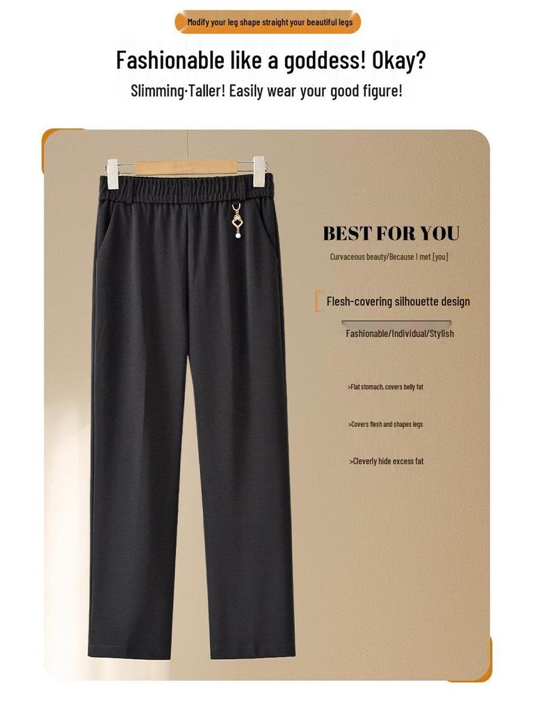 Fashionable High-Waist Elastic Trousers for Middle-aged and Elderly Women - Autumn Casual, Loose Fit