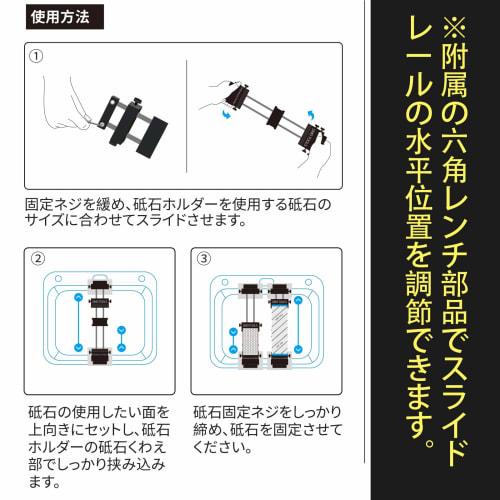 GOKEI Stainless Steel Whetstone Stand for Sinks and Worktops [Extendable Sink Bridge] Knife Sharpener, Whetstone Holder, Universal Whetstone Stand, Wh