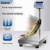 Stainless Steel Waterproof Seafood Weighing Scale, 150kg/300kg Capacity