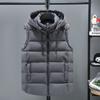 Men's Autumn and Winter Down Cotton Vest - Warm Loose Plus Size Sleeveless Waistcoat Jacket