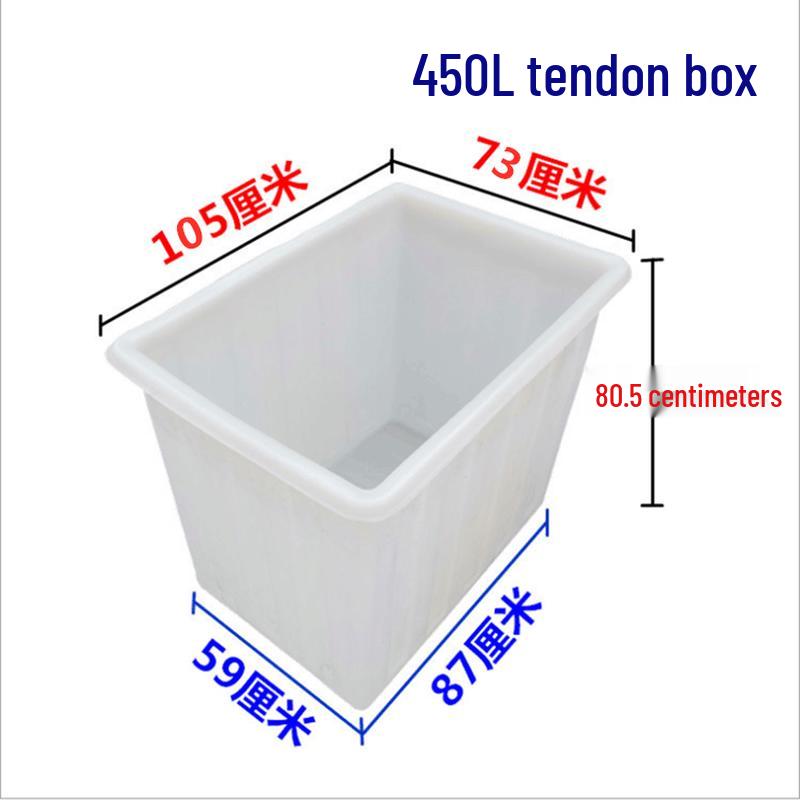 Jundingying K450L Heavy-Duty Plastic Water Tank
