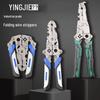 Yingjie Electrician's Multifunctional Wire Stripping and Crimping Pliers, Foldable and Handheld
